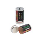 Stash Battery