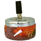 Rasta Spinning Ashtray